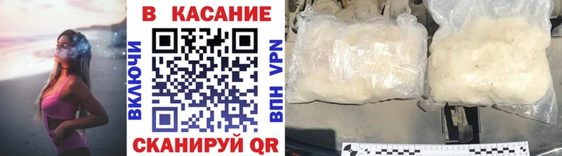 A-PVP Жигулёвск