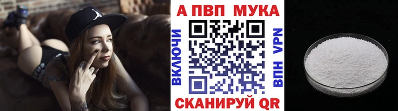 Наркошоп купить Псилоцибиновые грибы  АМФЕТАМИН  ГАШ  Мефедрон  Канабис  Жигулёвск