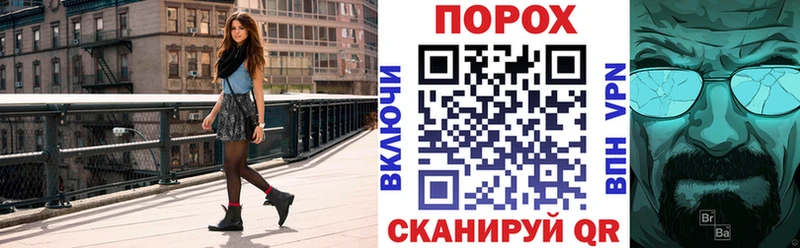 АМФ 98%  Купить закладки  Жигулёвск 