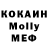 MDMA VHQ Akhmed Archakov