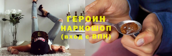 а пвп мука Нефтекумск