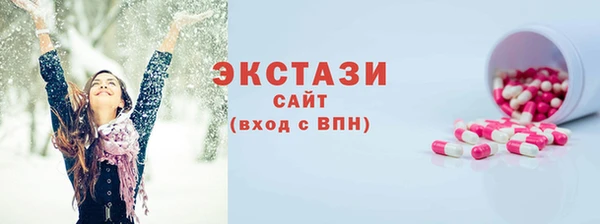 дистиллят марихуана Заводоуковск