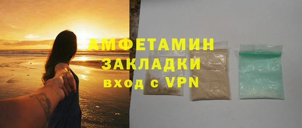 прущий лед Нея