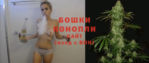дистиллят марихуана Заводоуковск