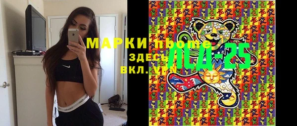 дистиллят марихуана Заводоуковск