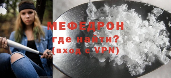 дистиллят марихуана Заводоуковск