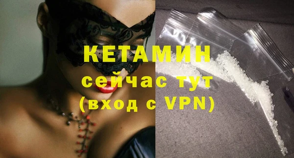 дистиллят марихуана Заводоуковск
