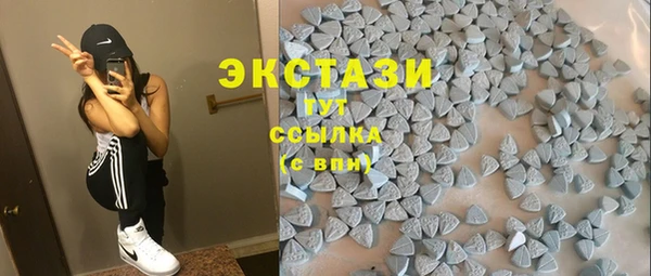 кокаин VHQ Заволжье