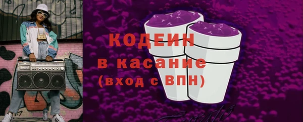 дистиллят марихуана Заводоуковск