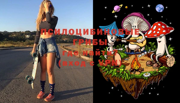 кокаин VHQ Заволжье