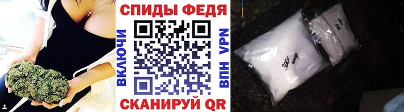 МЕТАМФЕТАМИН Декстрометамфетамин 99.9%  Купить  Жигулёвск 