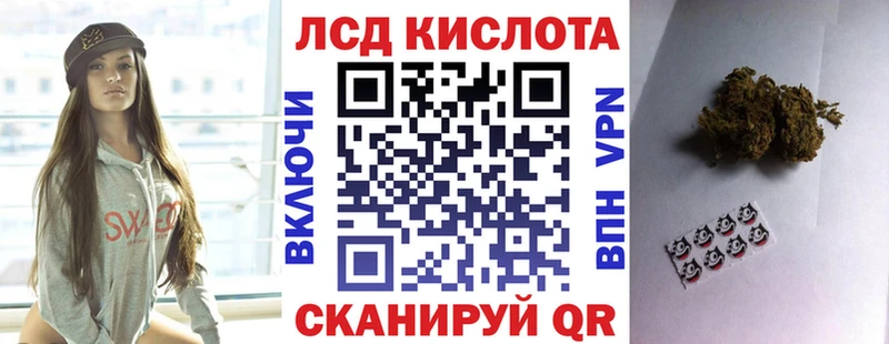 Купить закладки  Жигулёвск  Марки N-bome 1,5мг 